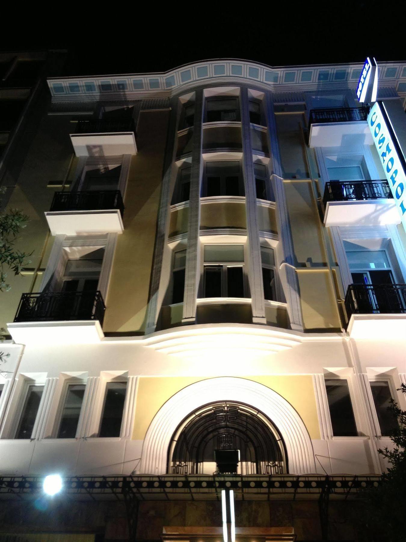 Cosmopolit Hotel Athena Bagian luar foto