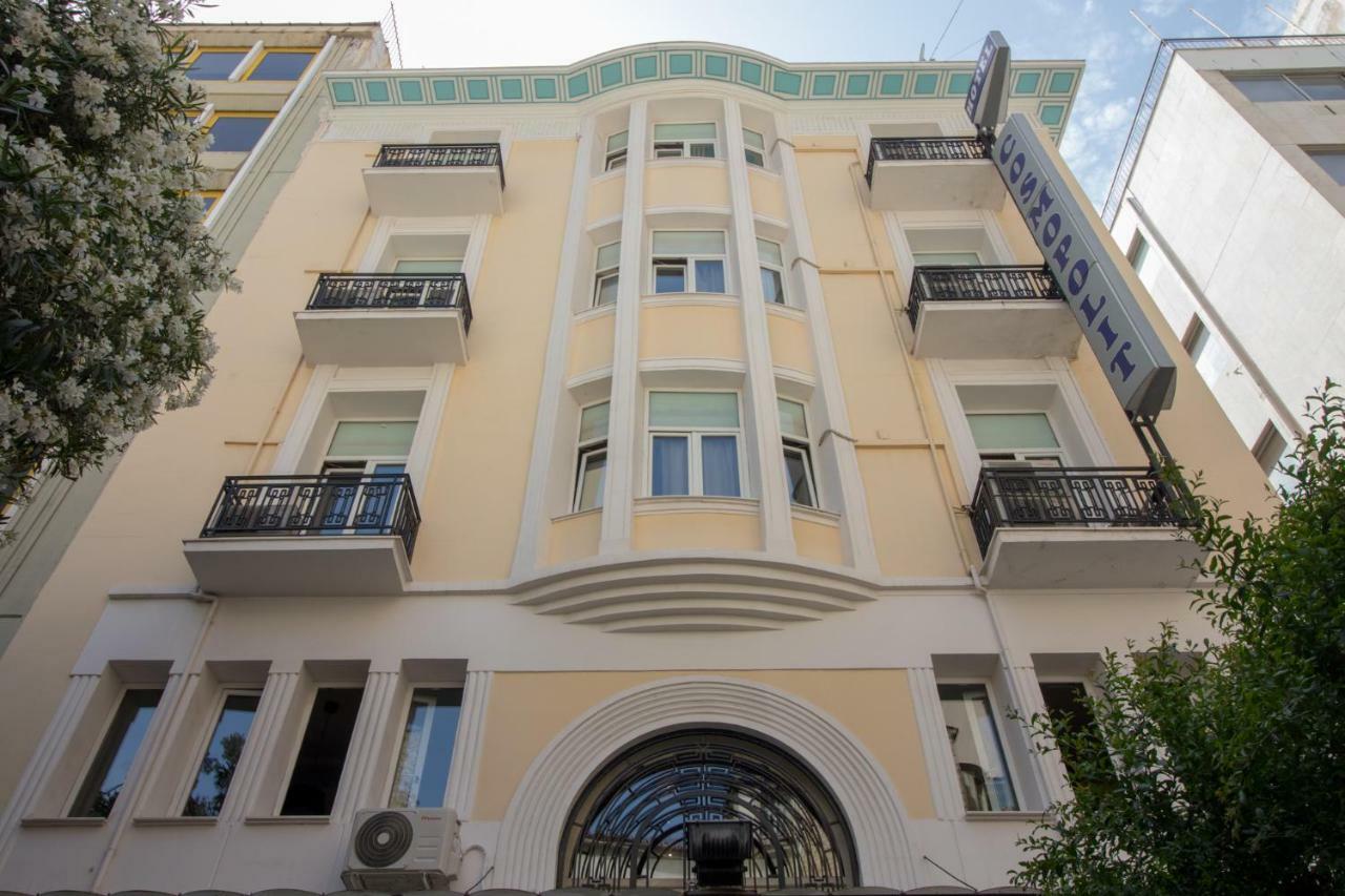 Cosmopolit Hotel Athena Bagian luar foto
